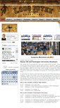 Mobile Screenshot of kentchezembasketball.com